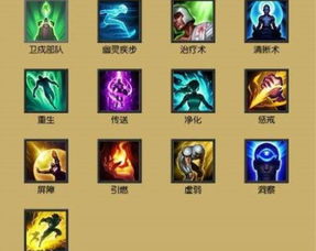 聪明开局吧第348关如何找出9个常用字