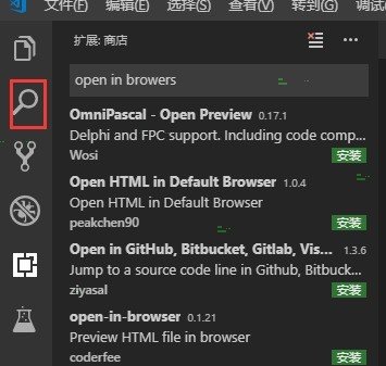 Visual Studio Code中ESP32开发插件安装失败如何解决
