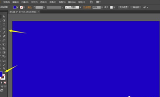Adobe Illustrator如何设计月牙图形