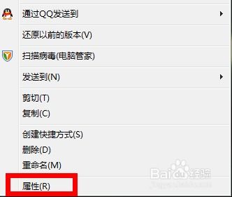 如何设置office2010默认打开方式