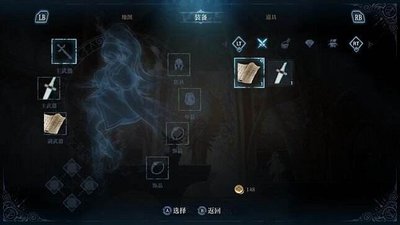 卡厄思梦境碎心流玩法怎么构筑