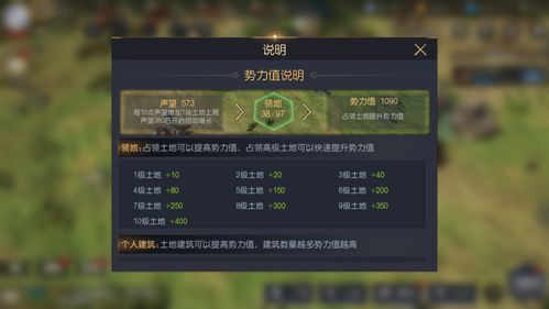 聪明开局吧第293关如何找出7个常用字