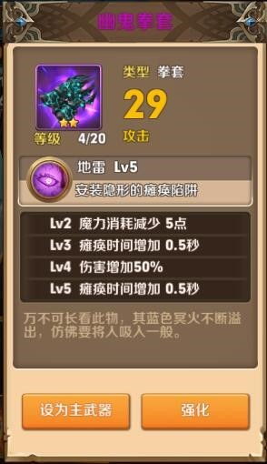卡厄思梦境绯值不值得抽取