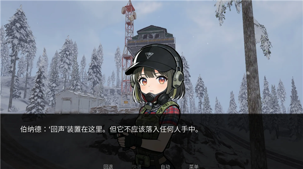 旮旯暗区离线版
