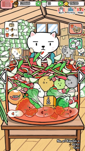 有机蔬菜农场完整版