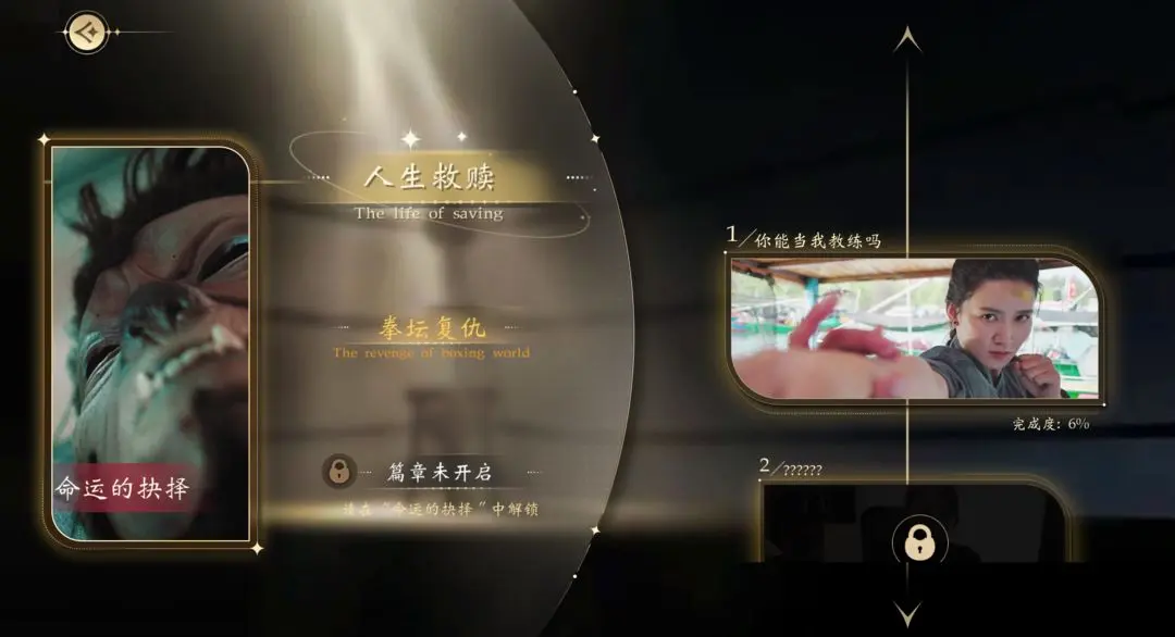 我打不过漂亮的她们汉化版