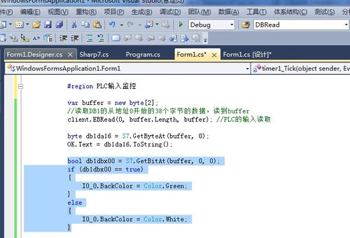 Visual Studio如何计算100到200之间偶数的和