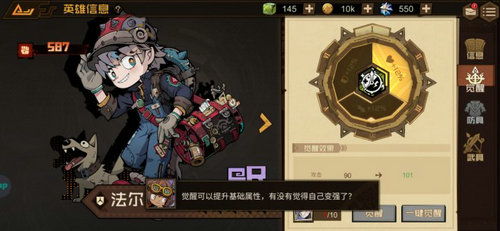 叠入深渊手游平台福利怎么对比分析