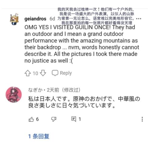 无悔华夏后周北伐剧本值得玩吗