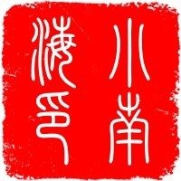 腾讯元宝写新品内测招募文案提示词如何让AI给出判断标准