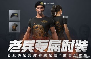 哪里能买到steam绝地求生账号