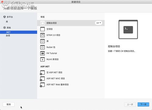 Visual Studio代码预览模式在哪里