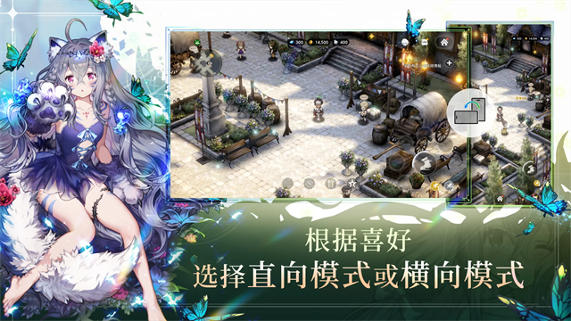 尘埃2官方版