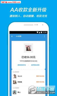 2021年高考录取通知书怎么查询 如何查询到高考录取通知书在哪里