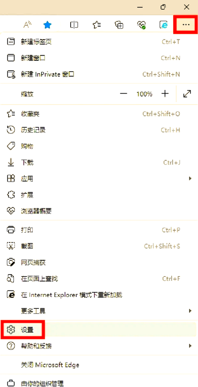 百度浏览器不跳转 百度网页无法复制