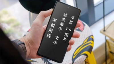 醒图app去油光功能在哪