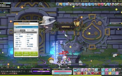 冒险岛枫之传说暗影双刀厉害吗