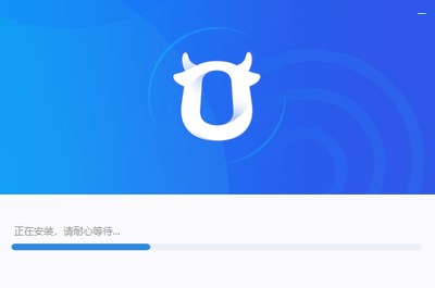 千牛电脑版官方登录入口在哪