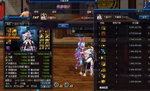 镭明闪击法图麦武器怎么选