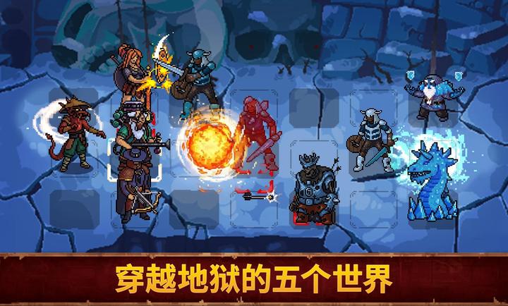 血盟守卫军2单机版