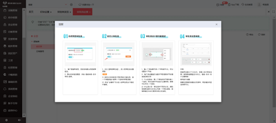 QoderWake是否适合跨境电商