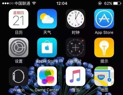 苹果充电时如何显示时钟新功能