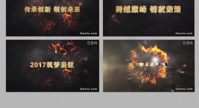 如何让即梦AI文字爆炸碎裂