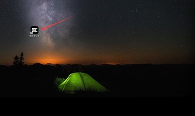 剪映如何制作三分屏卡点视频