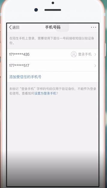 批改网提交失败怎么处理