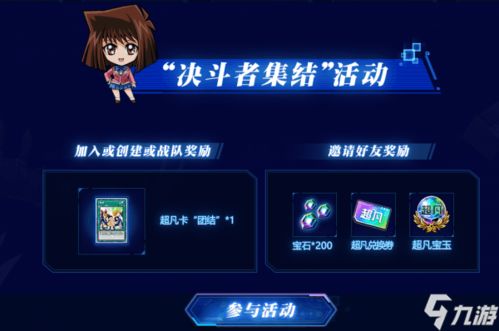 如何获取ao3网站2026链接入口