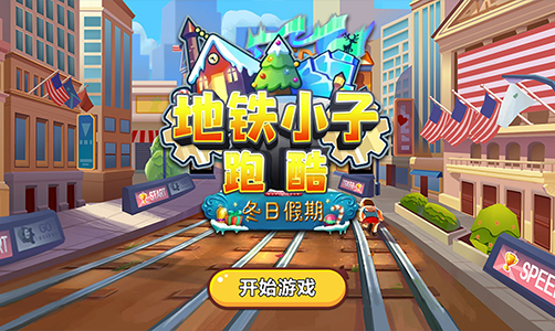 卡厄斯梦境舰长等级怎么提升