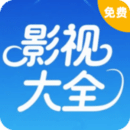 爱坤影视官方正版