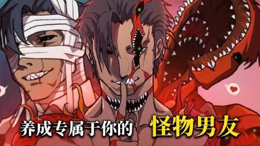 养只小萌宠存档版