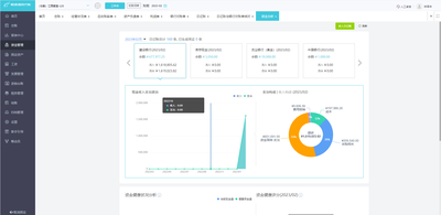 拆拆记账手机版如何自定义添加账单类别名称