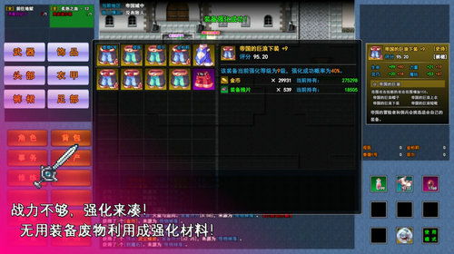 异环1.1版本环石如何统计