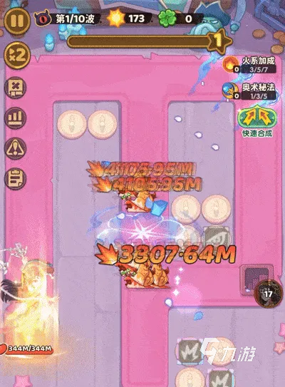 保卫向日葵联动活动情丝绕千年玩法是什么
