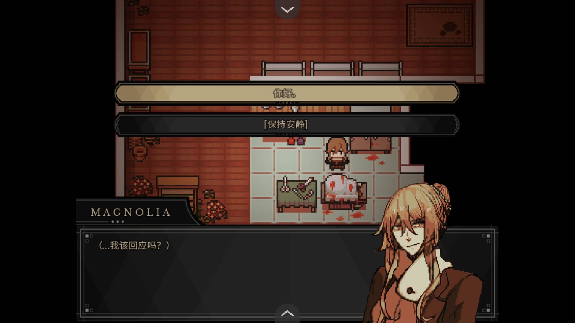 共生Symbiosis移植版