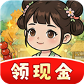 春风小院汉