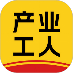百工聚安卓版