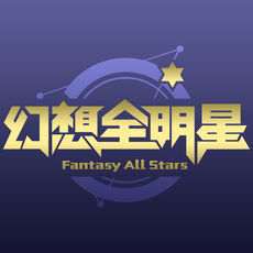 幻想吃鸡存档版
