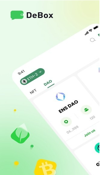 DeBox中文版ios官网版