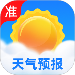 5G准时天气预报自定义版