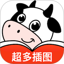 瓜瓜牛小说官网版