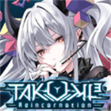 TAKUM