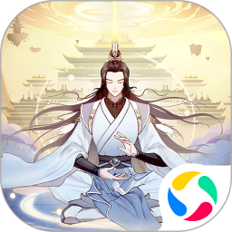 魔天记修改版