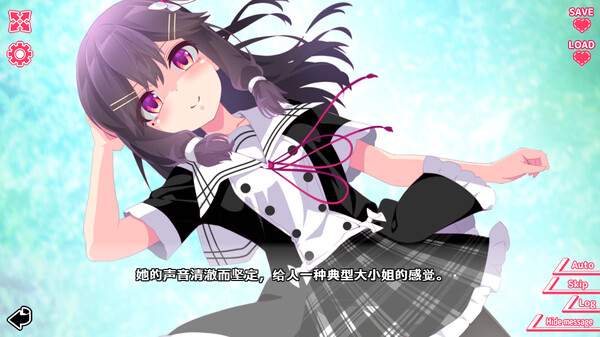 你与她的百合狂想曲去更新版