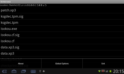 XP3Playe ios官网版