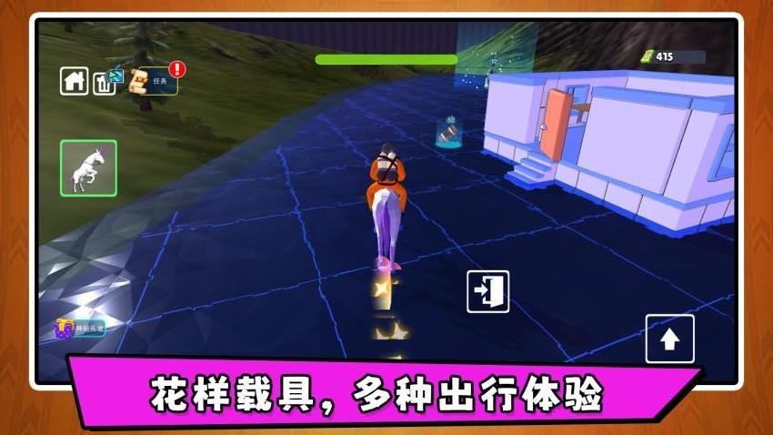 沙盘模拟大师3移植版