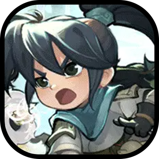 一个人的武林割草离线版