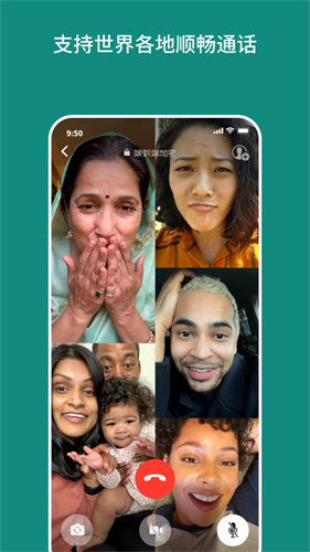WhatsApp Messenger瓦次普苹果版